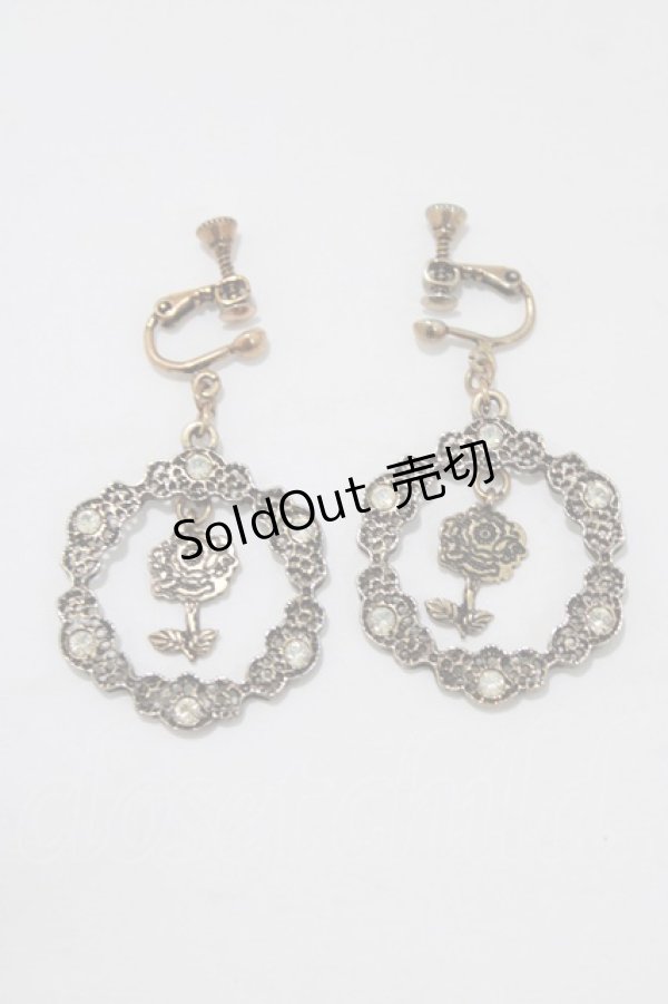 画像1: axes femme / レース×バライヤリング  ゴールド H-26-02-21-070-AX-AC-NS-ZH (1)