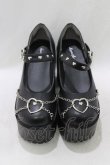 画像1: majoretty / エナメル厚底シューズ L ブラック H-26-02-21-083-GO-SH-NS-ZH (1)