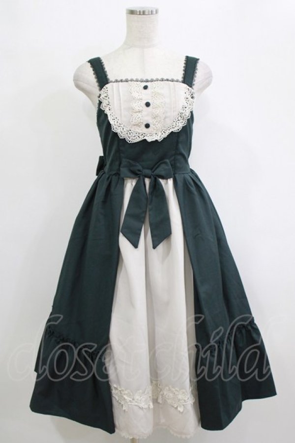 画像1: axes femme kawaii / 童話の小公女ジャンスカ M グリーン H-26-02-21-009-AX-OP-NS-ZH (1)