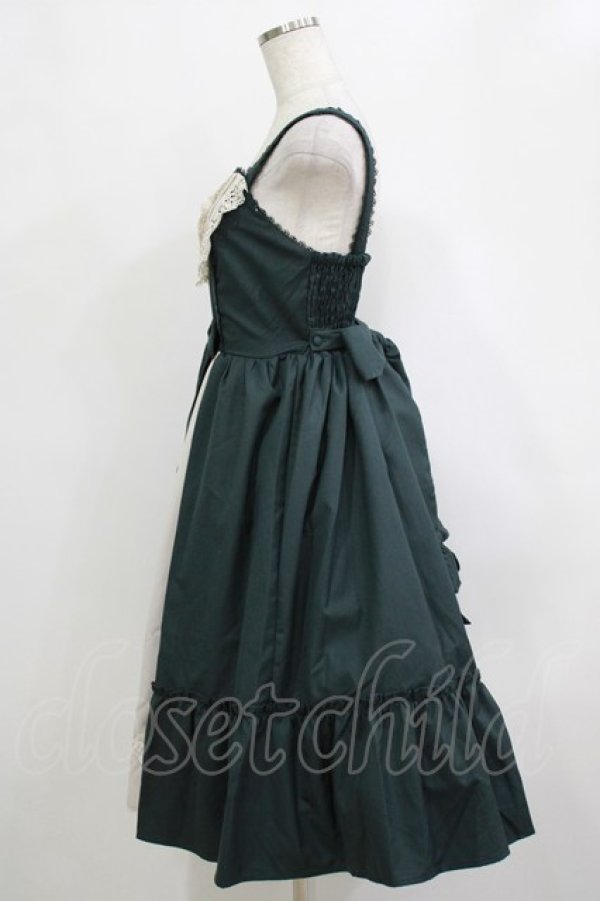 画像2: axes femme kawaii / 童話の小公女ジャンスカ M グリーン H-26-02-21-009-AX-OP-NS-ZH (2)