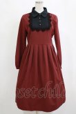 画像1: mayla classic / Ecole Rituel ワンピース サイズ2 ボルドー H-26-02-21-011-LO-OP-NS-ZH (1)
