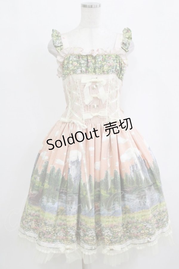 画像1: BABY,THE STARS SHINE BRIGHT / 追憶の鏡の中のLabyrinth柄シャーロットジャンパースカート Free オレンジ H-26-02-21-002-BA-OP-NS-ZH (1)