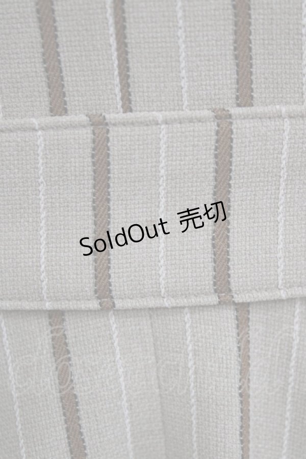 画像4: Innocent World / 英国調ストライプワンピース L カフェオレ×ショコラ/Cafe au lait×Chocolat H-26-02-21-013-IW-OP-NS-ZH (4)