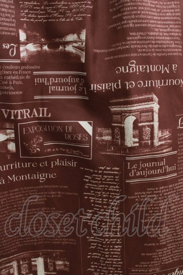 画像4: axes femme / nouvelle柄ワンピース Free ボルドー H-26-02-21-014-AX-OP-NS-ZH (4)