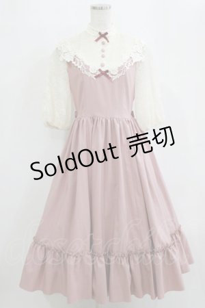画像: Innocent World / つる薔薇レースアニバーサリーワンピース M ピンク/生成 H-26-02-21-017-IW-OP-NS-ZH