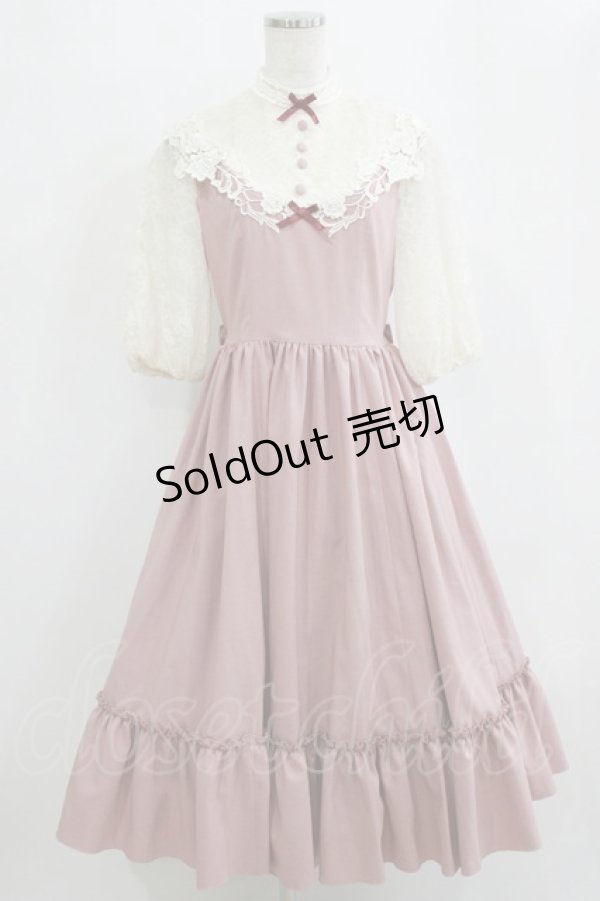 画像1: Innocent World / つる薔薇レースアニバーサリーワンピース M ピンク/生成 H-26-02-21-017-IW-OP-NS-ZH (1)
