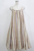 画像1: axes femme / マルチストライプキャミワンピース M ベージュ H-26-02-21-019-AX-OP-NS-ZH (1)