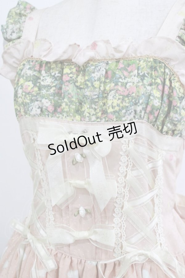 画像4: BABY,THE STARS SHINE BRIGHT / 追憶の鏡の中のLabyrinth柄シャーロットジャンパースカート Free オレンジ H-26-02-21-002-BA-OP-NS-ZH (4)