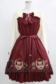 画像1: Amavel / Bears ClosetスイートAラインワンピース Free ボルドー H-26-02-22-001-CA-OP-NS-ZH (1)