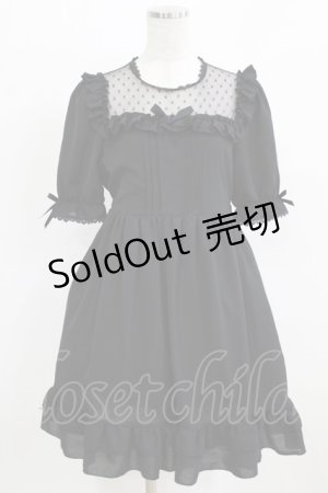画像: DearMyLove / ドットチュールヨークフリルワンピース M ブラック H-26-02-22-022-EL-OP-NS-ZH