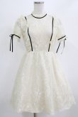画像1: Honey Cinnamon / レースワンピース Free アイボリー H-26-02-22-026-LO-OP-NS-ZH (1)