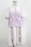 画像1: To Alice / すずらん刺繍ワンピース S オフ H-26-02-22-037-LO-OP-NS-ZH (1)