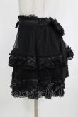 画像2: LIZ LISA / レースチュチュライクスカパン Free ブラック H-26-02-22-040-LO-SK-NS-ZH (2)