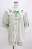 画像1: Amavel / Bonbon Ribbon Chaton ブラウス Free グリーン H-26-02-22-045-CA-BL-NS-ZH (1)