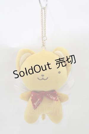 画像: Maison de FLEUR / カードキャプターさくら/ケロちゃんチャーム  イエロー H-26-02-22-072-LO-ZA-NS-ZH