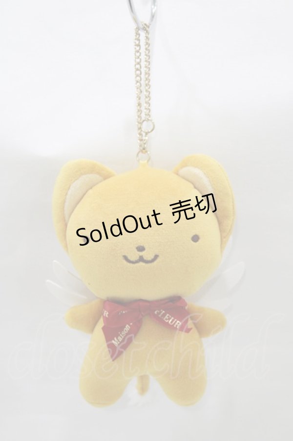 画像1: Maison de FLEUR / カードキャプターさくら/ケロちゃんチャーム  イエロー H-26-02-22-072-LO-ZA-NS-ZH (1)