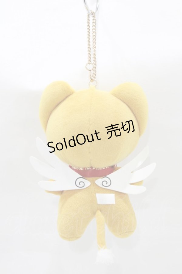 画像2: Maison de FLEUR / カードキャプターさくら/ケロちゃんチャーム  イエロー H-26-02-22-072-LO-ZA-NS-ZH (2)