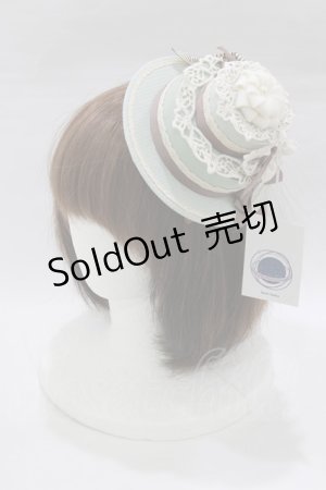 画像: Hoshibako Works / シャンティクリーム・パティスリー デコレーションケーキハット 幅 15cm/高さ 8cm ミント H-26-02-22-085-LO-AC-NS-ZH