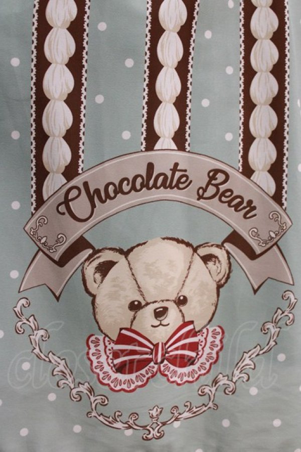 画像6: axes femme kawaii / チョコベア柄スカート M ミント H-26-02-22-006-AX-SK-NS-ZH (6)