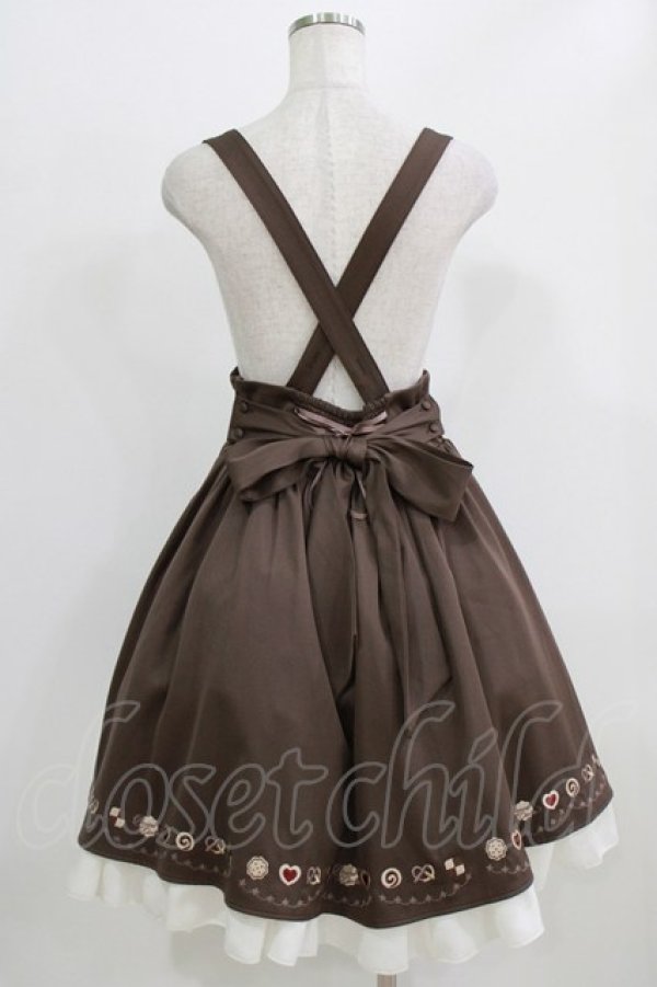 画像3: Amavel / Fancy Cookieスカート Free ブラウン H-26-02-22-008-CA-SK-NS-ZH (3)