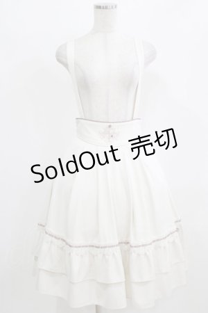 画像: axes femme / サス付フリルスカート M アイボリー H-26-02-22-009-AX-SK-NS-ZH