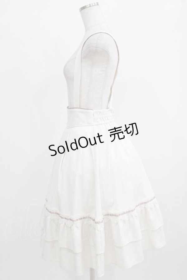 画像2: axes femme / サス付フリルスカート M アイボリー H-26-02-22-009-AX-SK-NS-ZH (2)