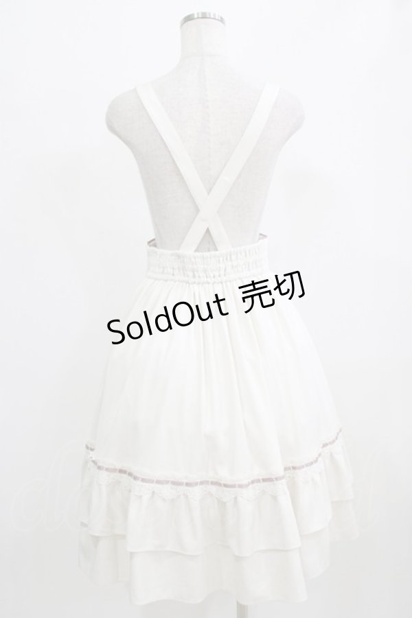 画像3: axes femme / サス付フリルスカート M アイボリー H-26-02-22-009-AX-SK-NS-ZH (3)