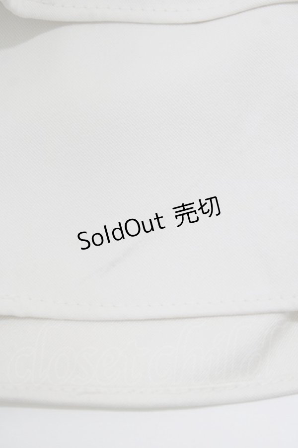 画像6: axes femme / サス付フリルスカート M アイボリー H-26-02-22-009-AX-SK-NS-ZH (6)