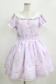 画像1: Ank Rouge / DreamingGalaxyセーラーカラーワンピース M ラベンダー H-26-02-22-016-CA-OP-NS-ZH (1)