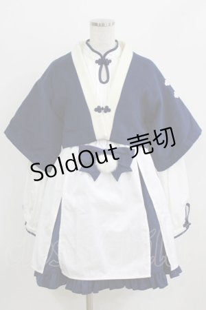 画像: To Alice / チャイナワンピース S オフ/ネイビー H-26-02-22-018-LO-OP-NS-ZH