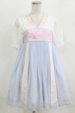 画像1: To Alice / 桜刺繍ワンピース S オフ/サックス H-26-02-22-019-LO-OP-NS-ZH (1)