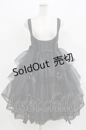 画像: metamorphose / Mellifluous フロントあきフリルジャンパースカート サイズ1 ブラック H-26-02-23-001-ME-OP-NS-ZH