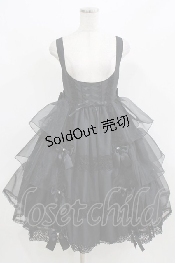 画像1: metamorphose / Mellifluous フロントあきフリルジャンパースカート サイズ1 ブラック H-26-02-23-001-ME-OP-NS-ZH (1)