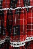 画像4: Eri Aino's Collection / シャーロットの水曜日スカート L レッド H-26-02-23-026-PU-SK-NS-ZH (4)