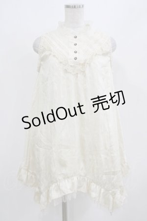 画像: axes femme / ローズジャガードサテンチュニック M アイボリー H-26-02-23-027-AX-OP-NS-ZH