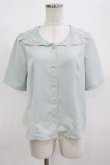 画像1: an another angelus / ローズ刺繍ハシゴカットワーク衿ブラウス Free MINT H-26-02-23-040-CA-BL-NS-ZH (1)