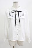 画像1: axes femme / 襟付刺繍ブラウス M オフ/ブラック H-26-02-23-046-AX-BL-NS-ZH (1)