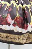 画像5: ALICE and the PIRATES / Honey Bee Berry柄ジャンパースカートI  茶 H-26-02-23-1041-PA-OP-KB-ZH (5)