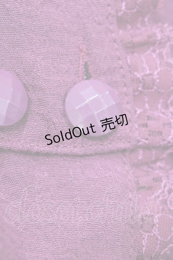 画像3: ALGONQUINS / フロントボタンフリルワンピース F ワイン H-26-02-23-1045-AL-OP-AK-ZH (3)