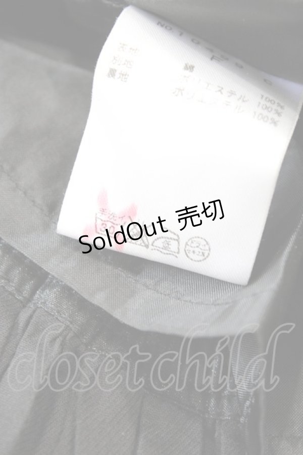 画像3: ALGONQUINS / ベルトキャミワンピース F 黒 H-26-02-23-1049-AL-OP-AK-ZH (3)