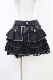 画像1: ALGONQUINS / ベルト付きストライプフリルスカート F 黒 H-26-02-23-1054-AL-SK-AK-ZH (1)