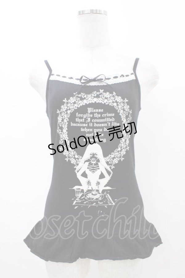 画像1: PEACE NOW / プリントフリルキャミソール M 黒 H-26-02-23-1056-PU-TO-AK-ZH (1)