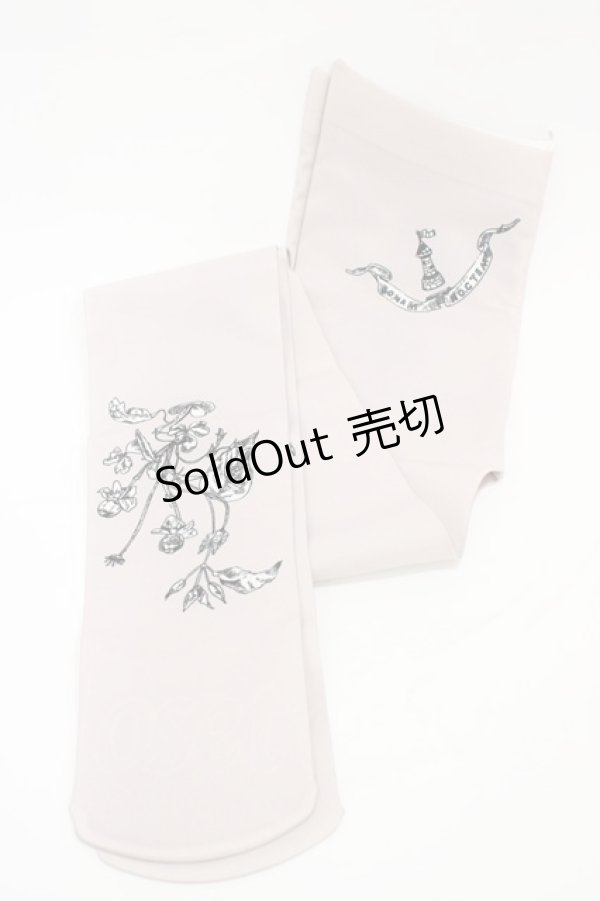 画像1: ネバアランド / 葉っぱの妖精タイツ  灰 H-26-02-23-1018-LO-ZA-KB-ZH (1)