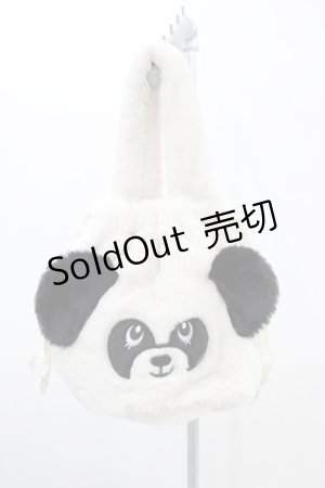 画像: Candy Stripper / PEPE FUR HAND BAG  アイボリー H-26-02-23-1033-PU-BG-AK-ZH