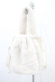 画像2: Candy Stripper / PEPE FUR HAND BAG  アイボリー H-26-02-23-1033-PU-BG-AK-ZH (2)