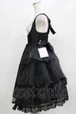 画像2: metamorphose / Mellifluous フロントあきフリルジャンパースカート サイズ1 ブラック H-26-02-23-001-ME-OP-NS-ZH (2)