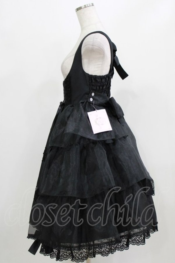 画像2: metamorphose / Mellifluous フロントあきフリルジャンパースカート サイズ1 ブラック H-26-02-23-001-ME-OP-NS-ZH (2)