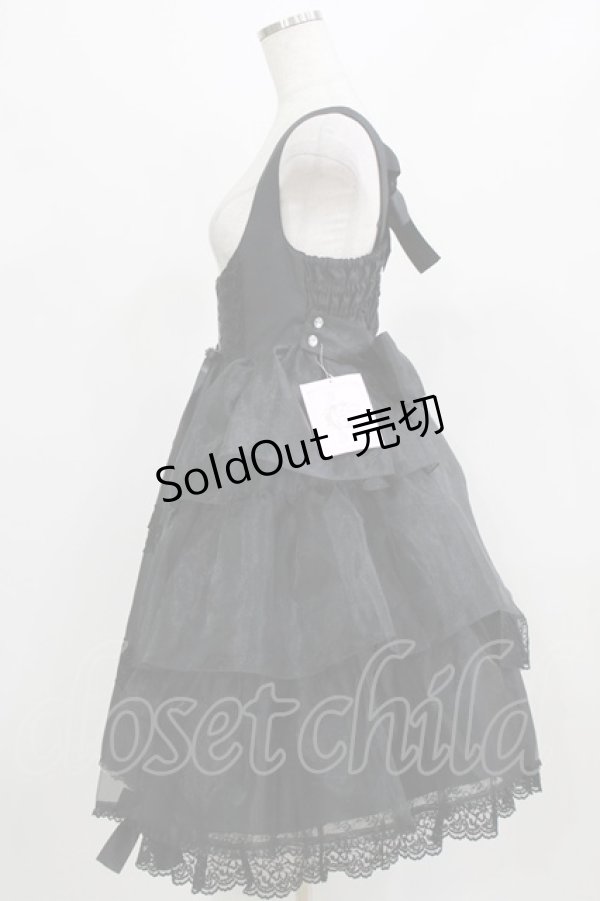 画像2: metamorphose / Mellifluous フロントあきフリルジャンパースカート サイズ1 ブラック H-26-02-23-001-ME-OP-NS-ZH (2)