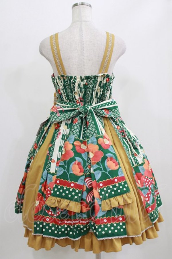 画像3: metamorphose / おとめの恋つばき タックジャンパースカート サイズ1 緑(Green) H-26-02-23-005-ME-OP-NS-ZH (3)