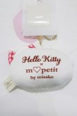 画像2: m petit by misako / AMキティフェイスチャーム  オフ H-26-02-23-066-LO-ZA-NS-ZH (2)